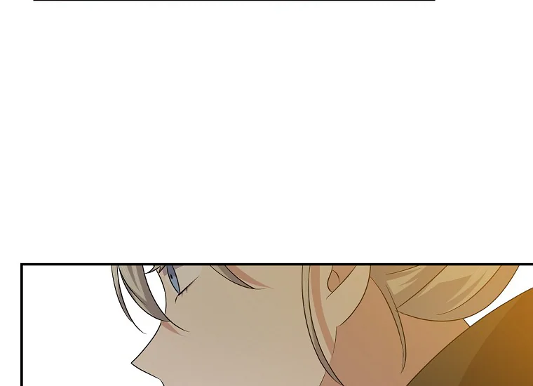 King Of Drama Chapter 91 - halaman 212