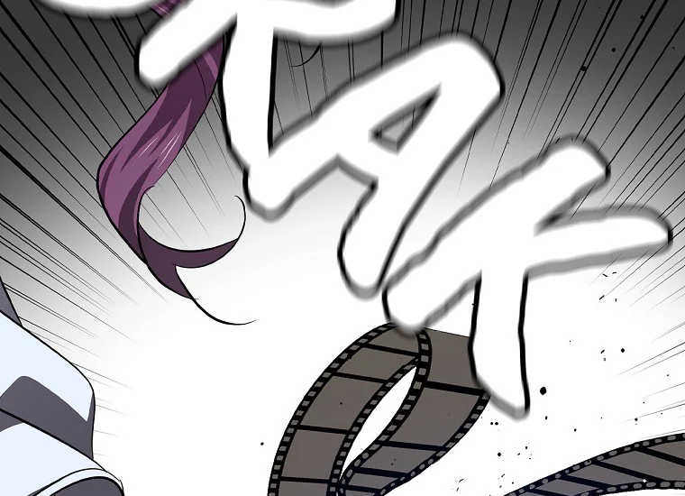 King Of Drama Chapter 91 - halaman 79