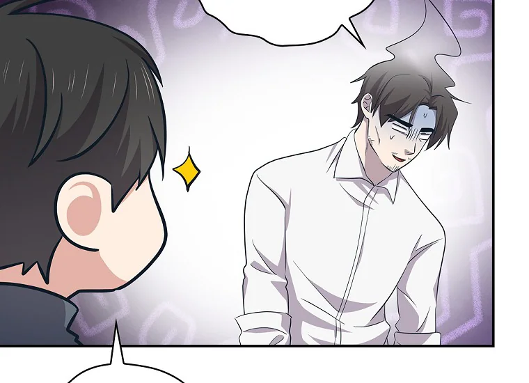 King Of Drama Chapter 92 - halaman 116