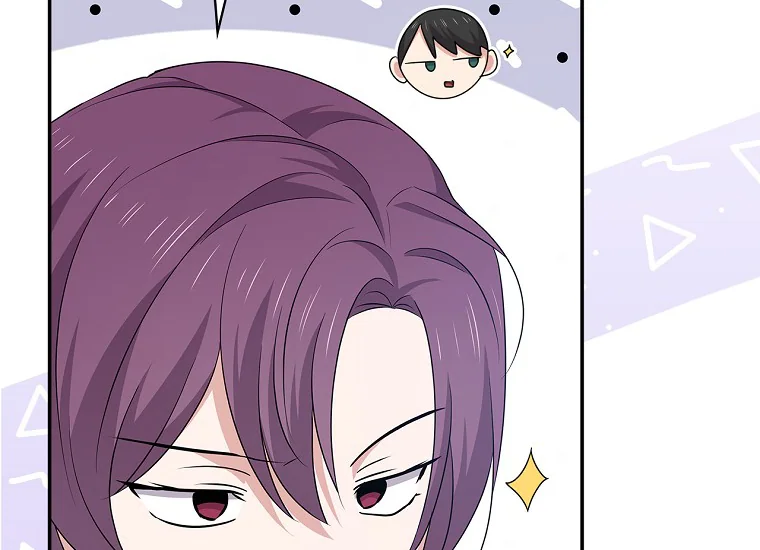 King Of Drama Chapter 92 - halaman 190