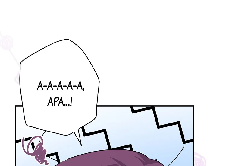 King Of Drama Chapter 92 - halaman 202
