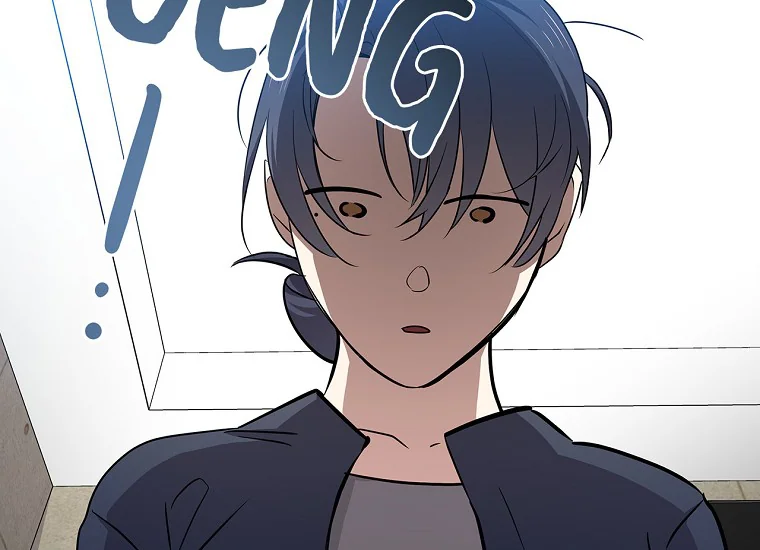 King Of Drama Chapter 92 - halaman 207
