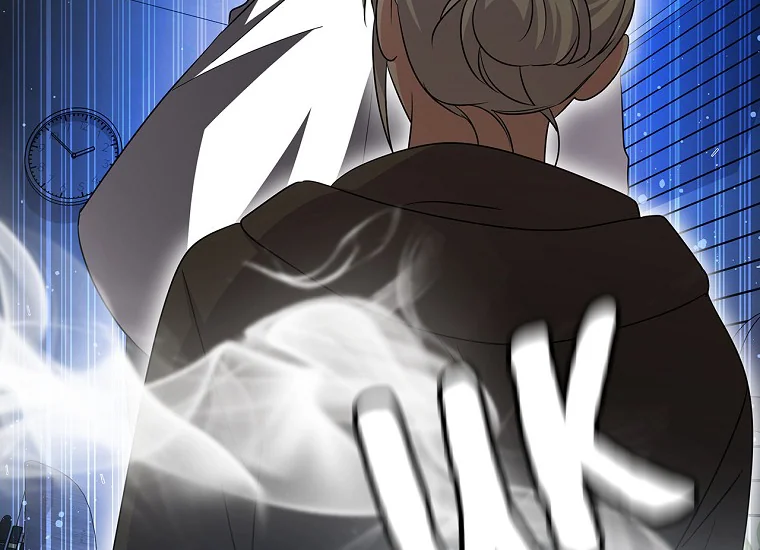 King Of Drama Chapter 92 - halaman 58
