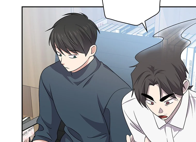 King Of Drama Chapter 92 - halaman 70