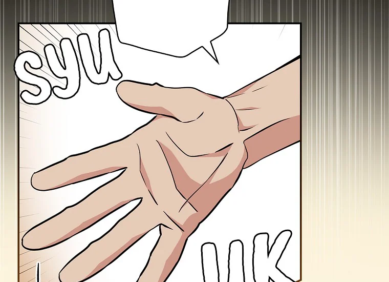 King Of Drama Chapter 94 - halaman 79