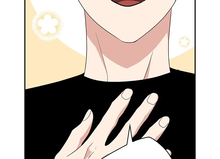 King Of Drama Chapter 96 - halaman 155