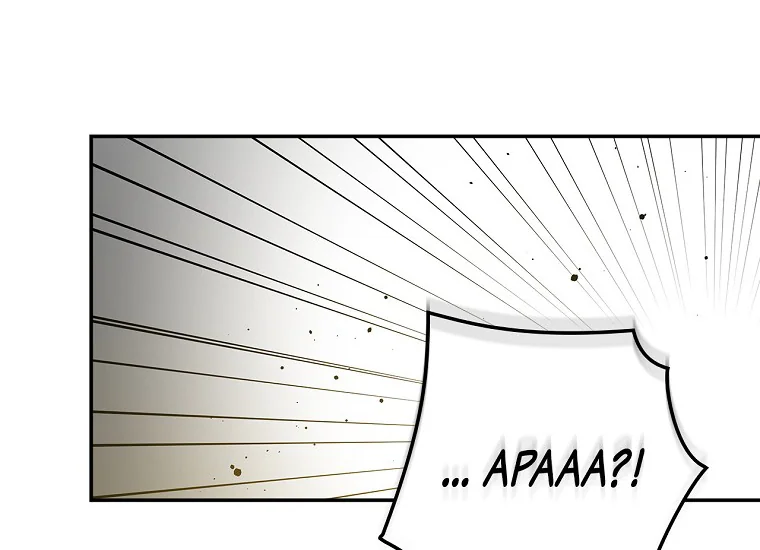 King Of Drama Chapter 97 - halaman 56