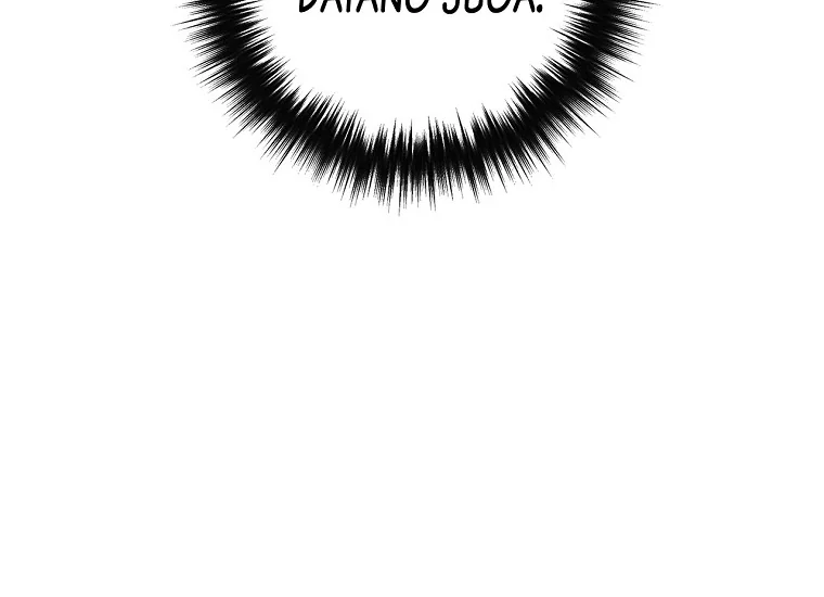King Of Drama Chapter 98 - halaman 186