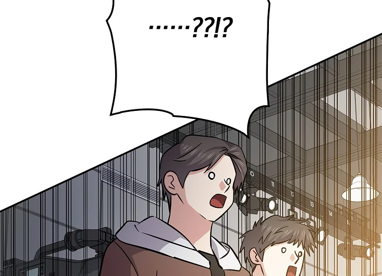 King Of Drama Chapter 98 - halaman 198