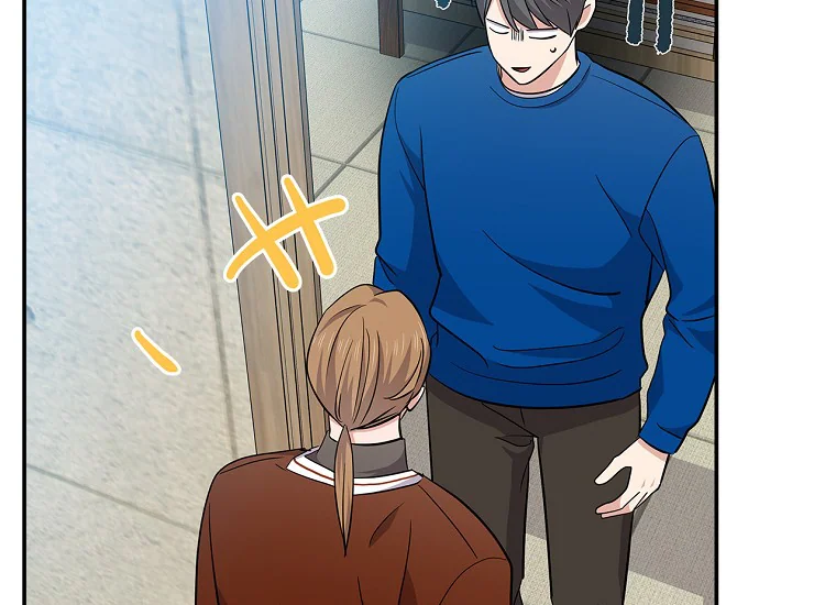 King Of Drama Chapter 99 - halaman 109