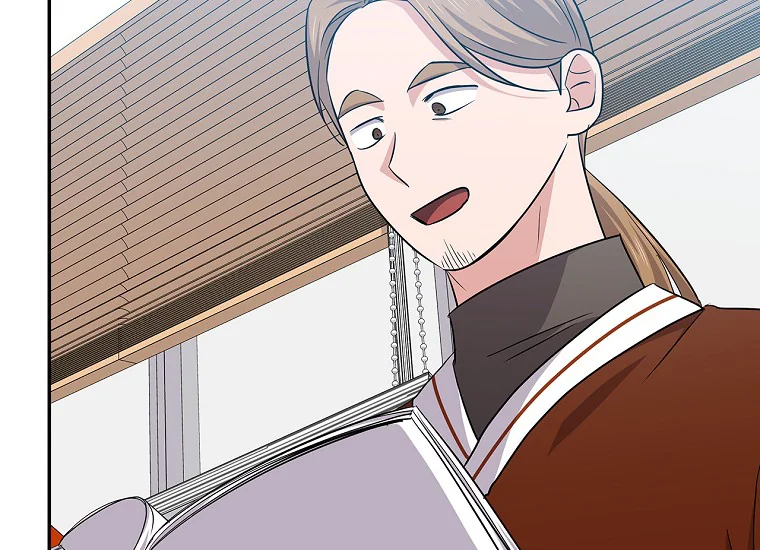 King Of Drama Chapter 99 - halaman 143