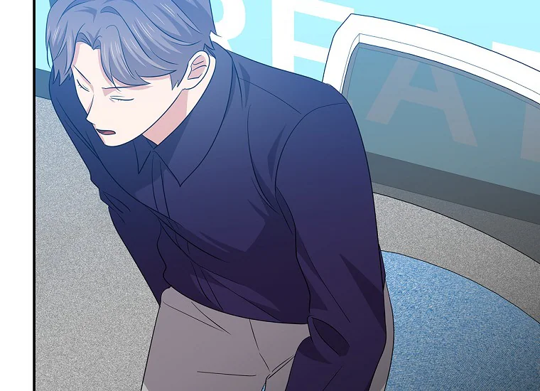 King Of Drama Chapter 99 - halaman 192