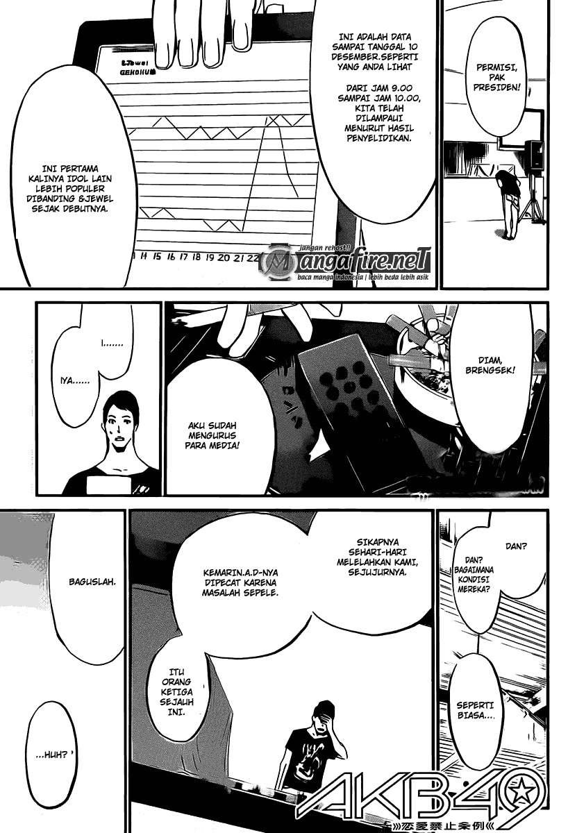 King of Glory (Great Mage Advisior) Chapter 3 - halaman 2