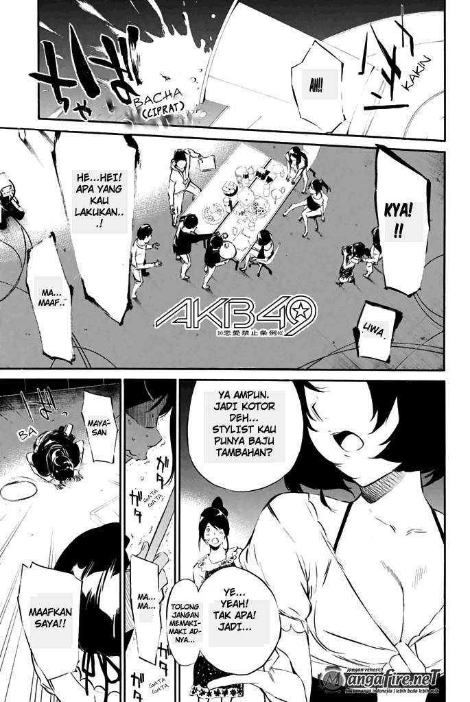 King of Glory (Great Mage Advisior) Chapter 4 - halaman 2