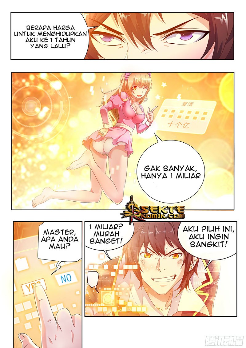 King of Gold Chapter 1 - halaman 16