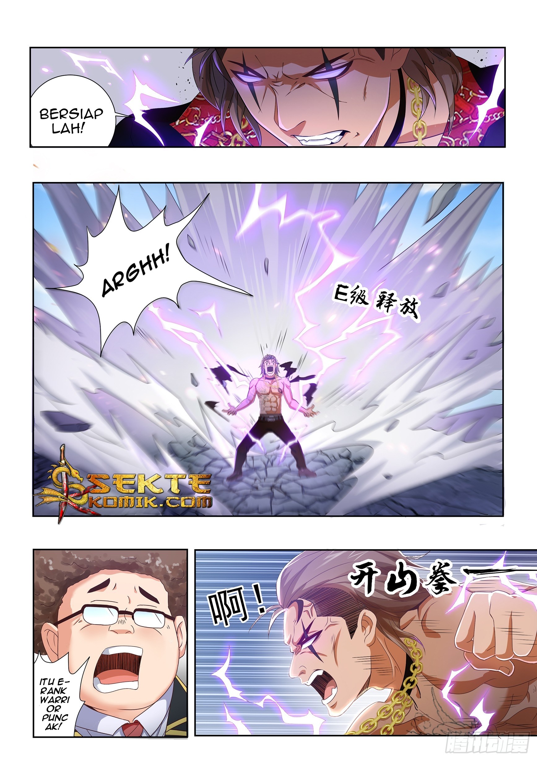 King of Gold Chapter 10 - halaman 14