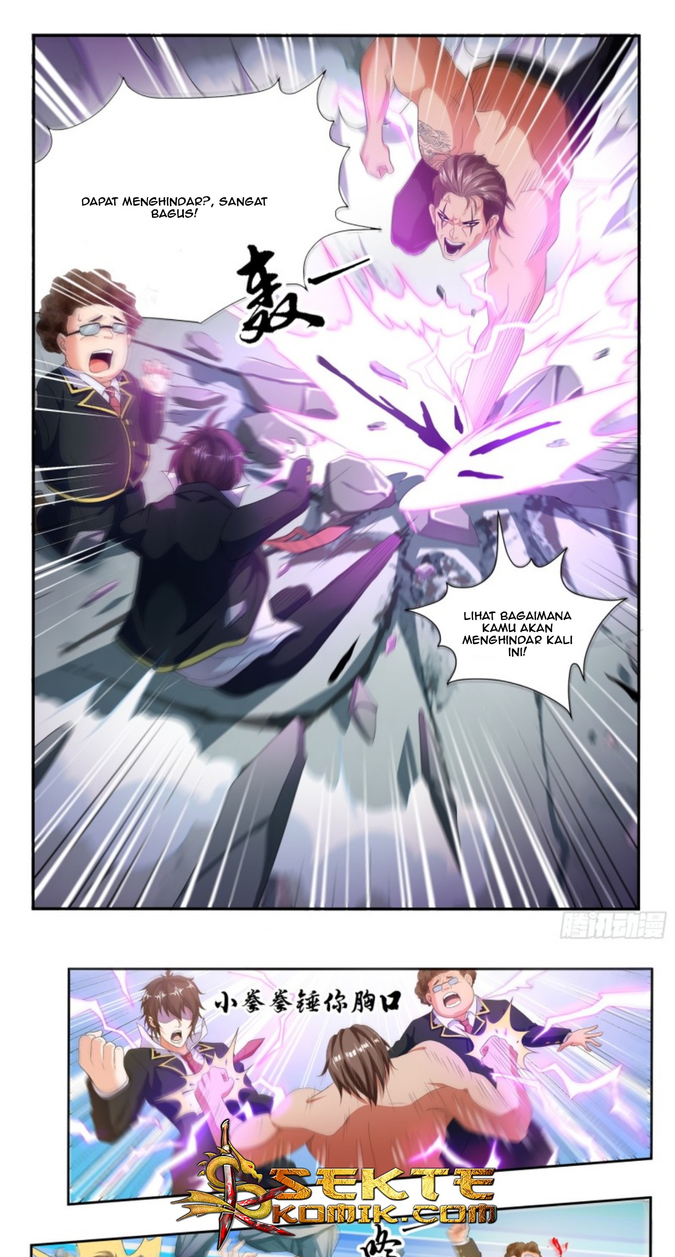 King of Gold Chapter 11 - halaman 2