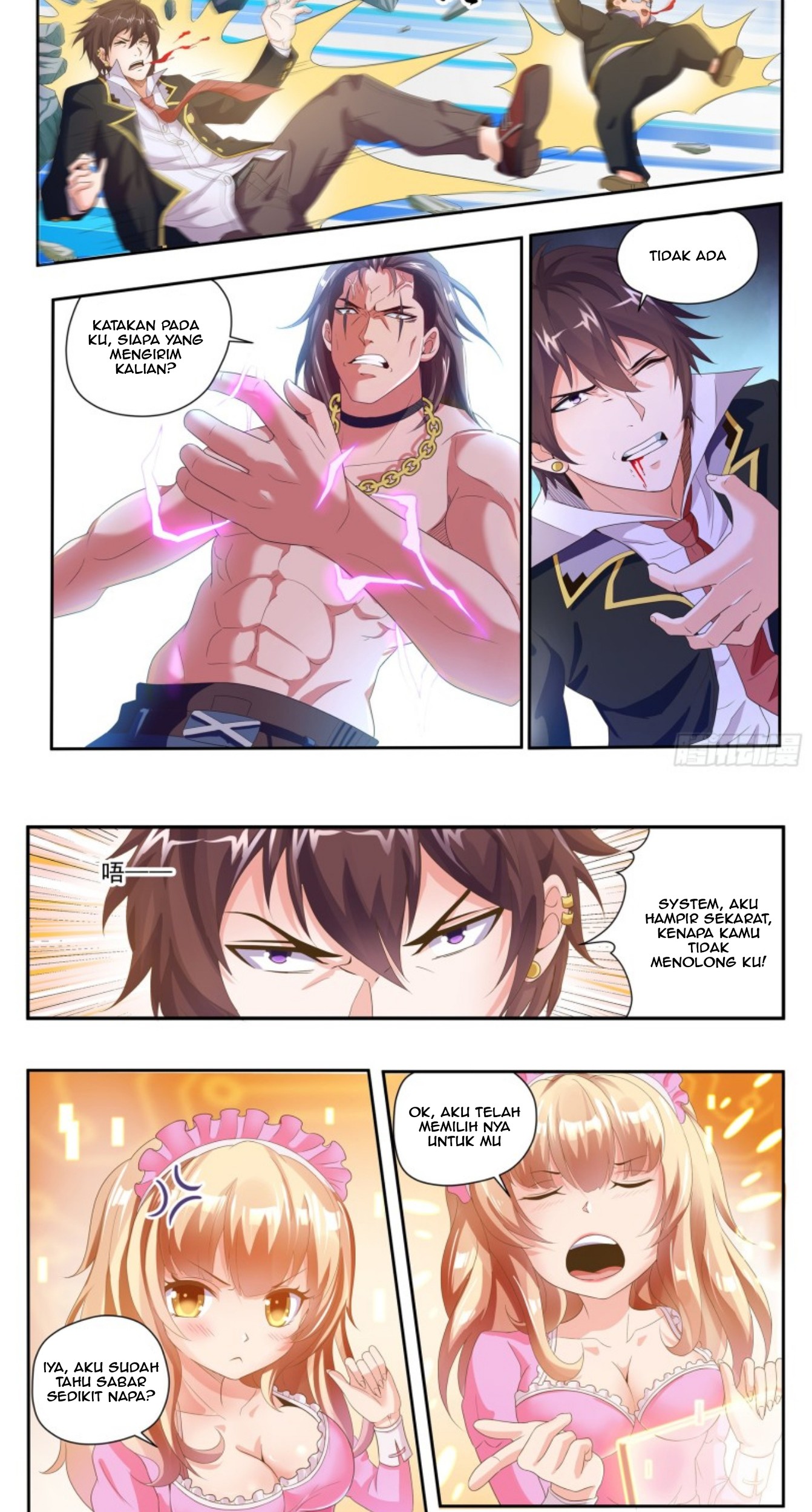 King of Gold Chapter 11 - halaman 3