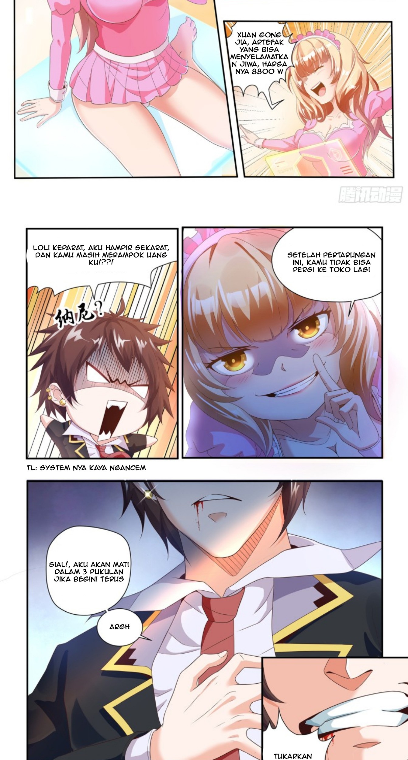 King of Gold Chapter 11 - halaman 4