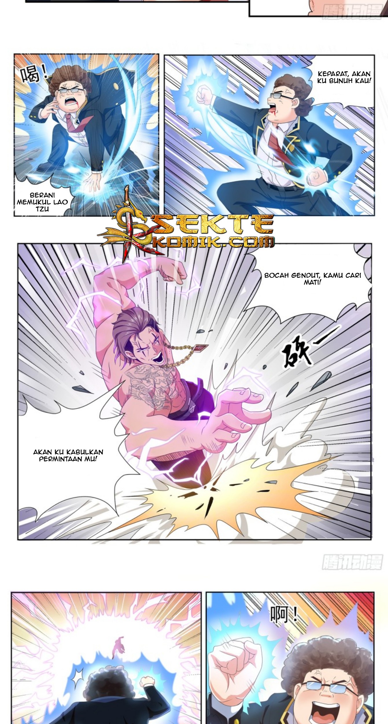 King of Gold Chapter 11 - halaman 5