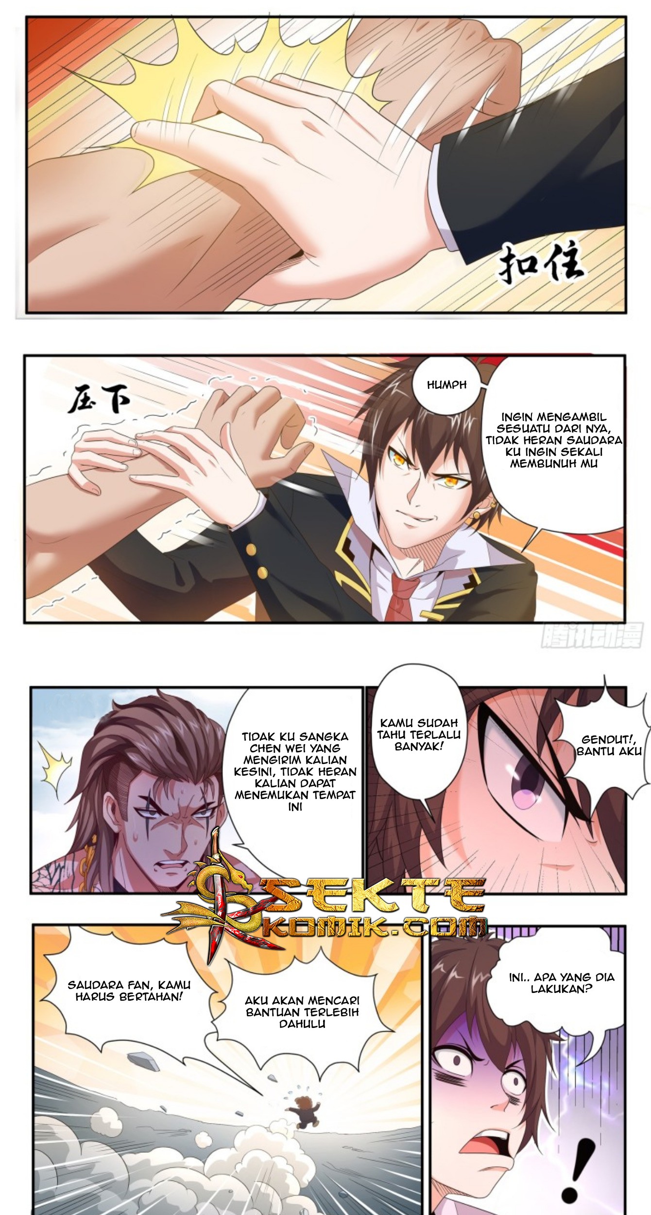 King of Gold Chapter 11 - halaman 7