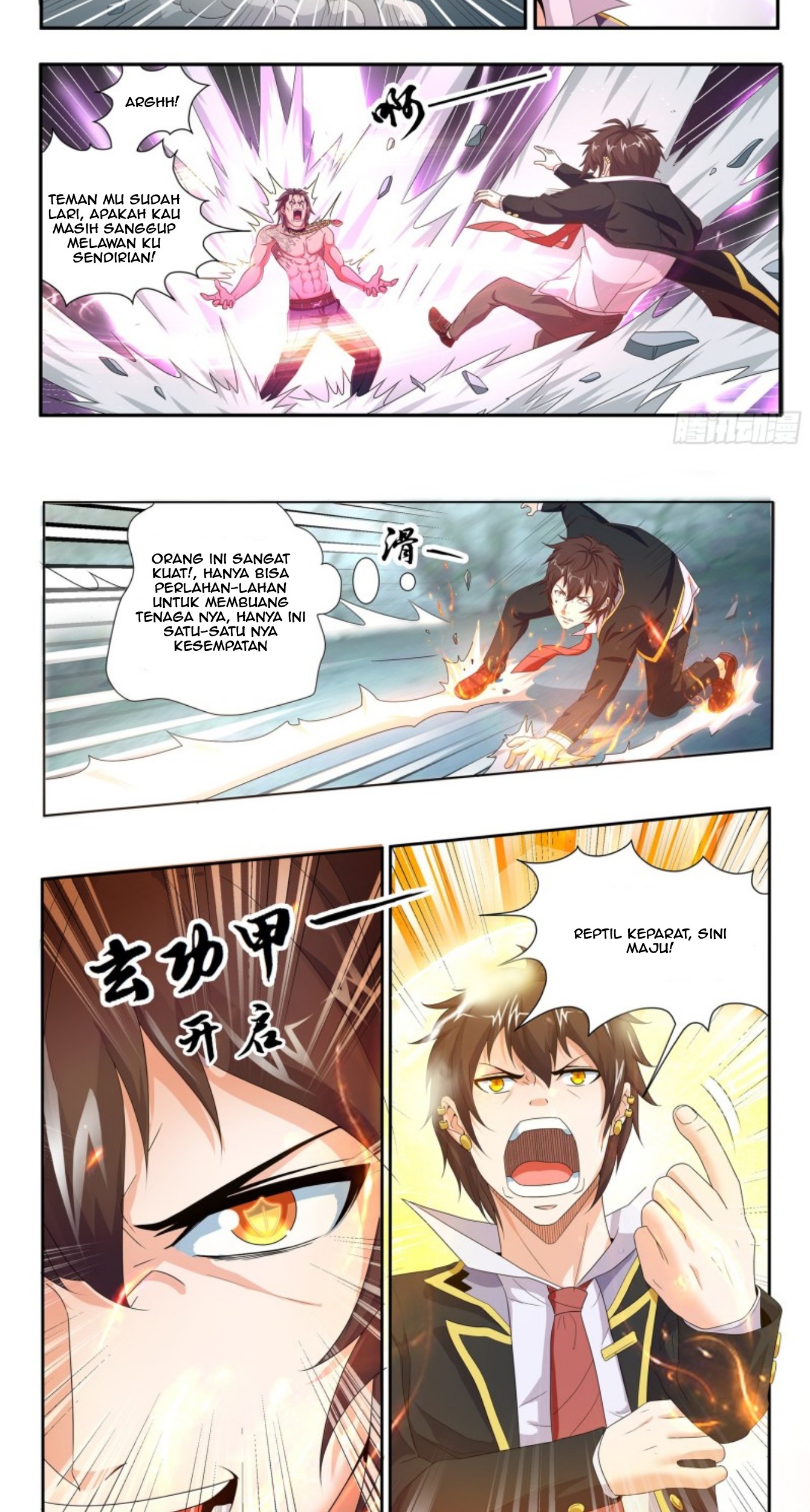 King of Gold Chapter 11 - halaman 8