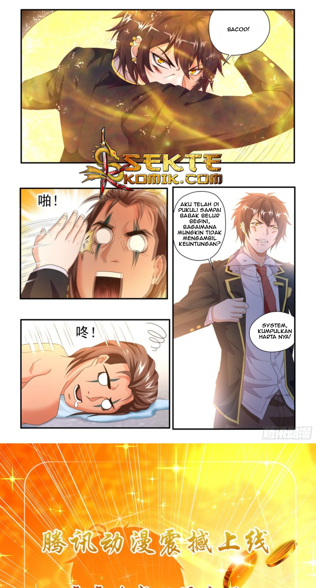 King of Gold Chapter 12 - halaman 11