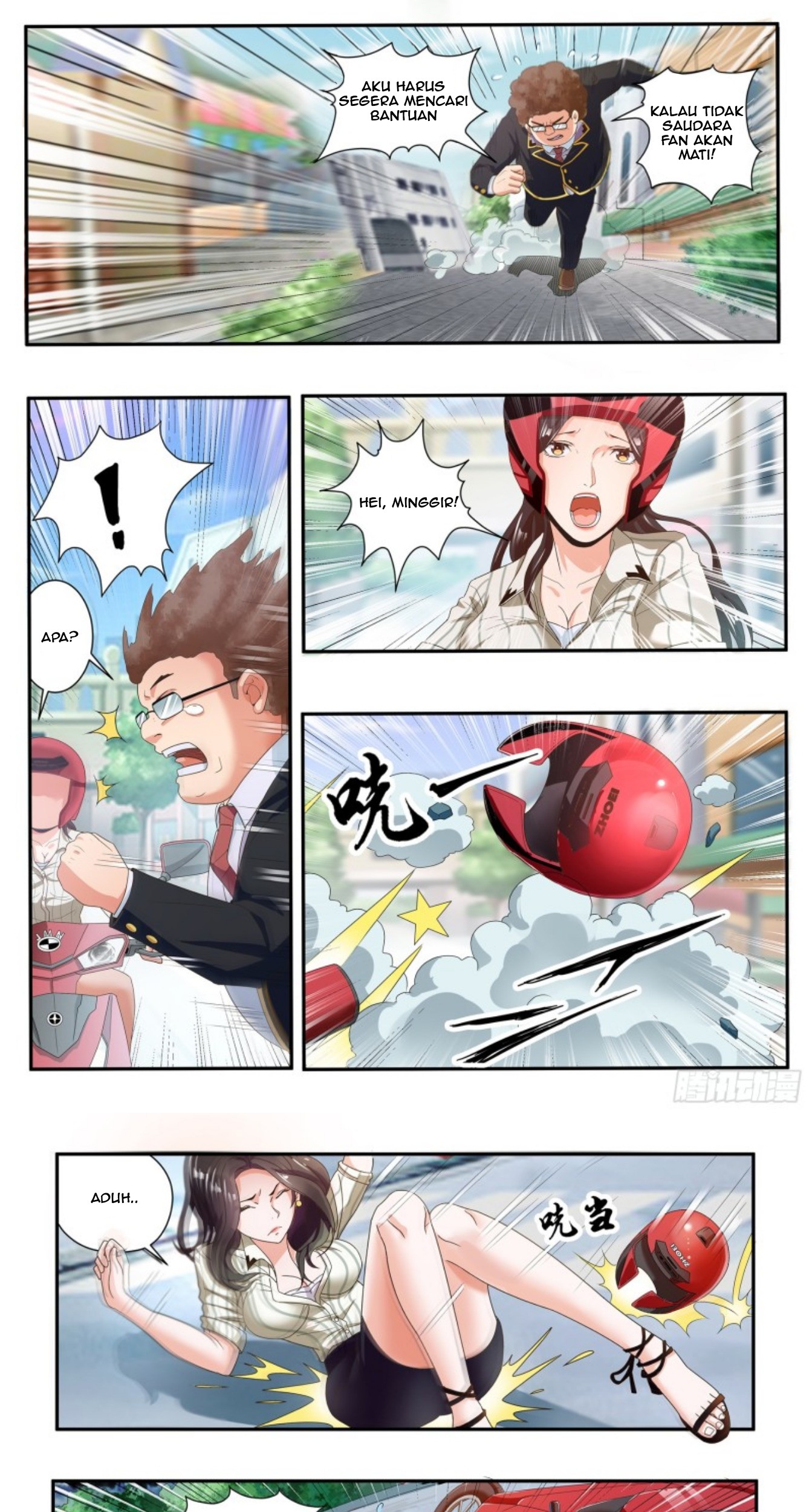 King of Gold Chapter 12 - halaman 3