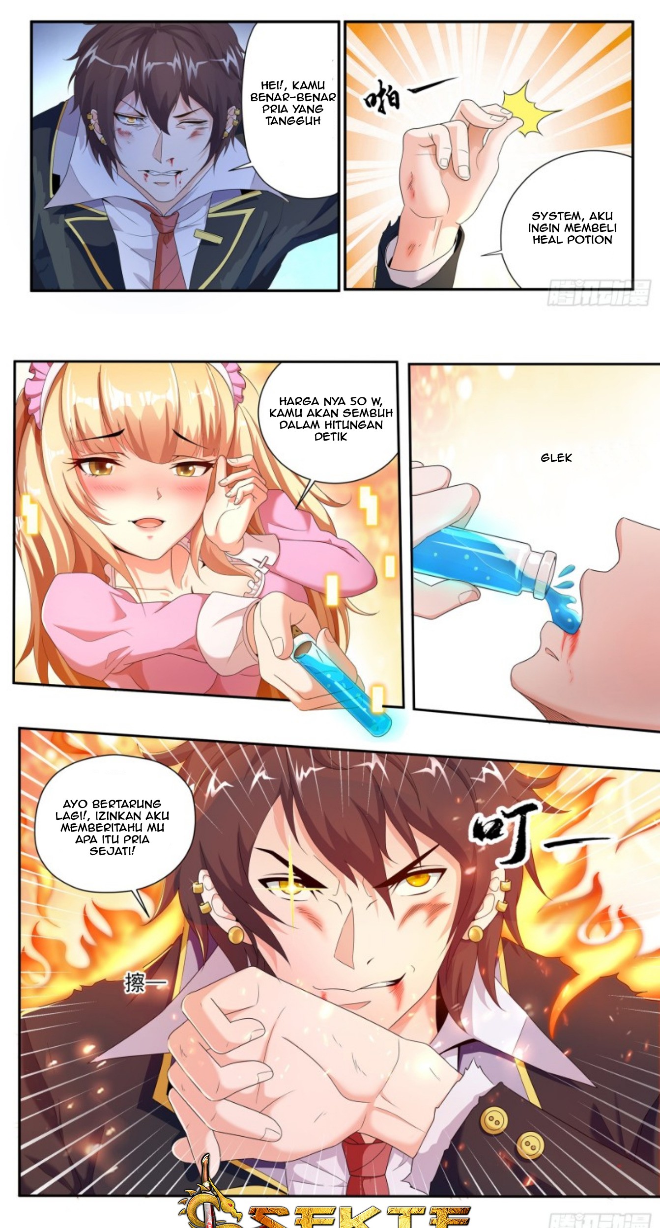 King of Gold Chapter 12 - halaman 5