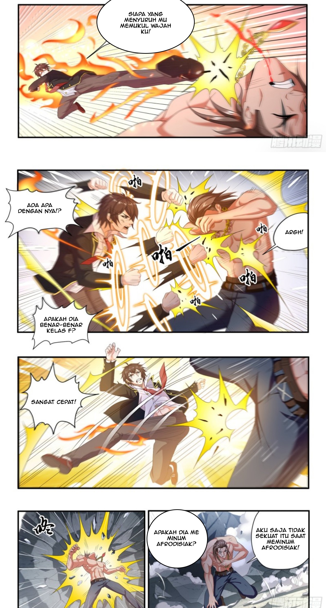 King of Gold Chapter 12 - halaman 7