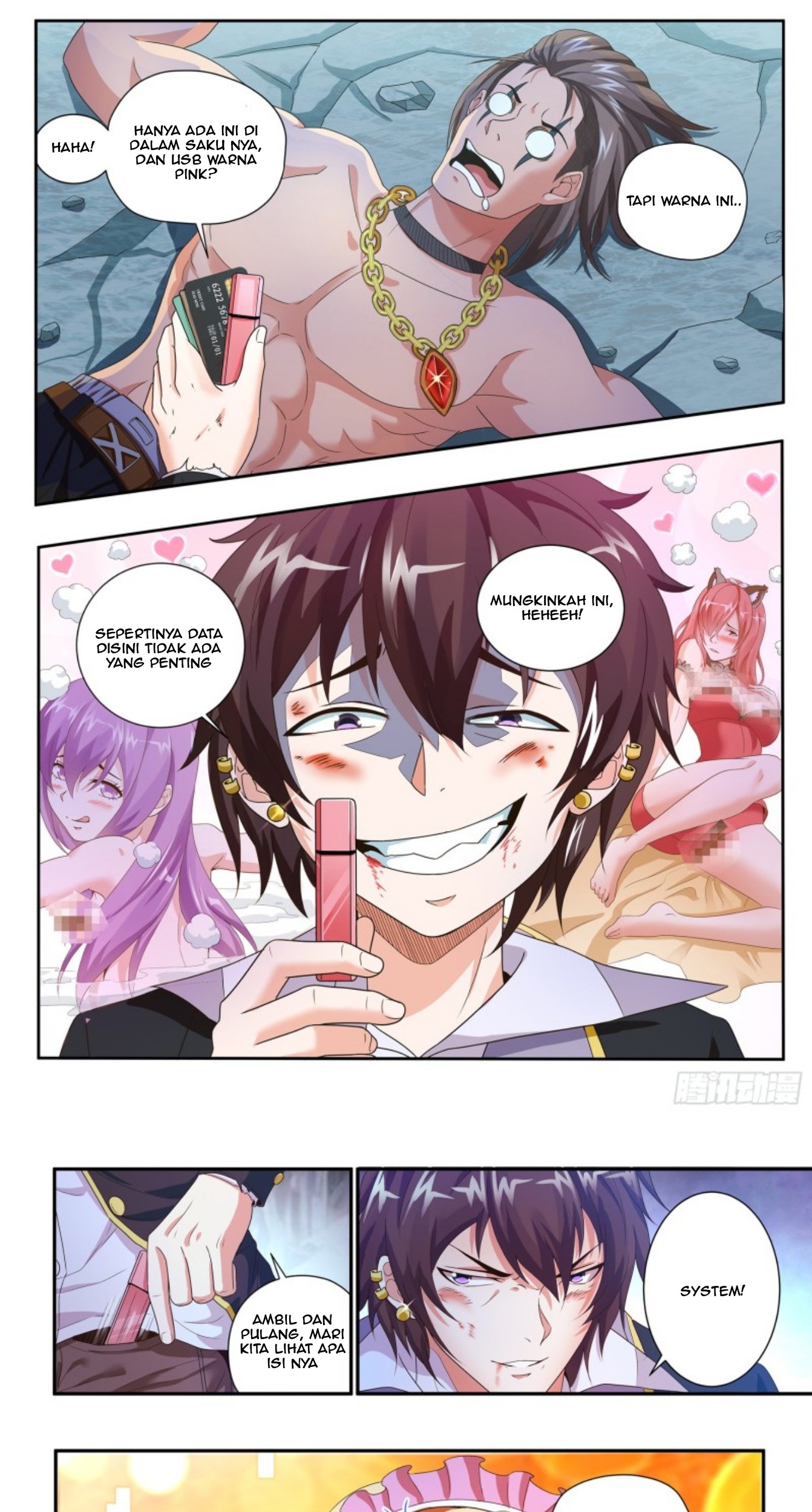 King of Gold Chapter 13 - halaman 3