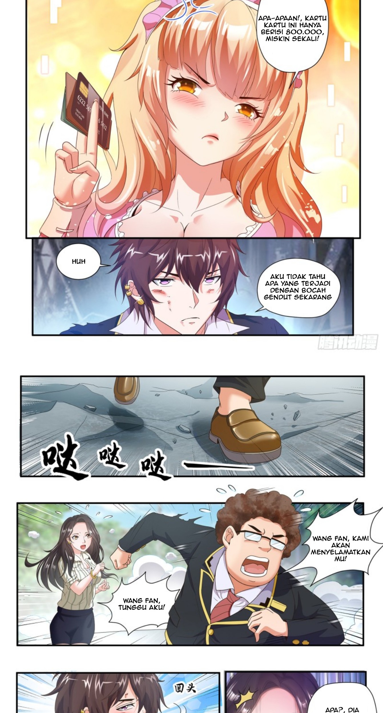 King of Gold Chapter 13 - halaman 4