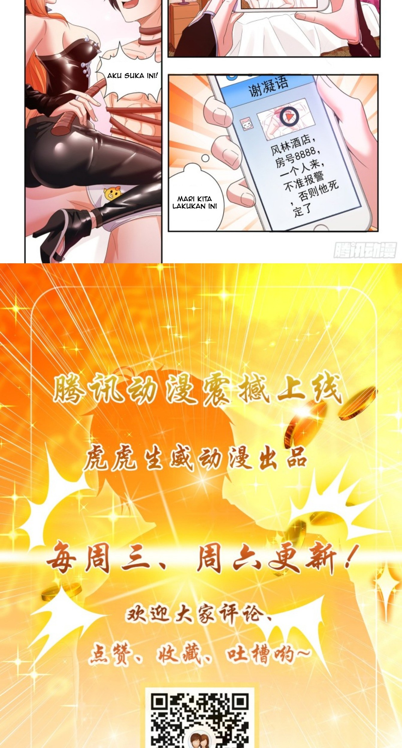 King of Gold Chapter 14 - halaman 10
