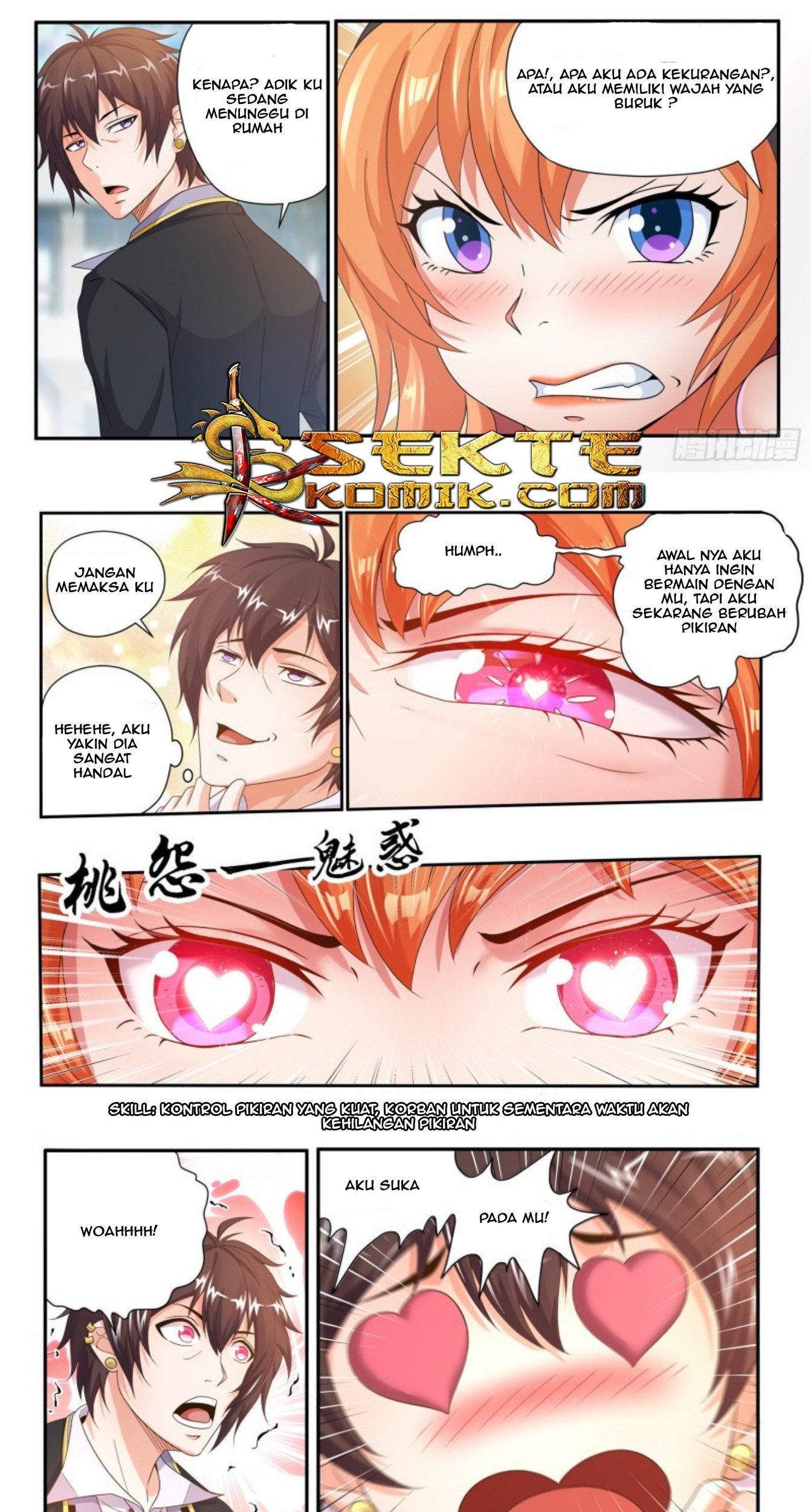 King of Gold Chapter 14 - halaman 7