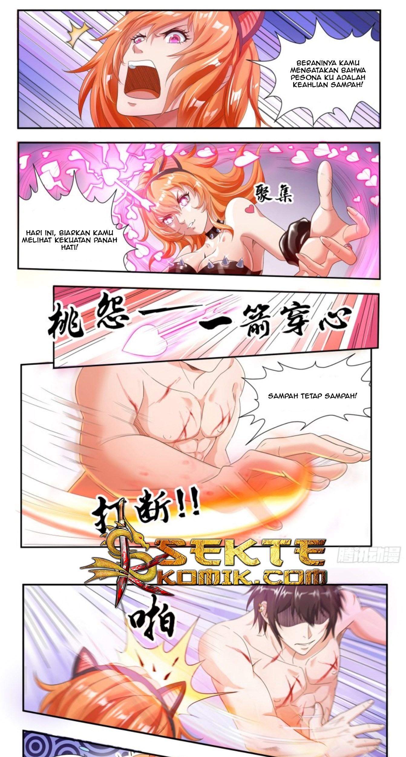 King of Gold Chapter 15 - halaman 7