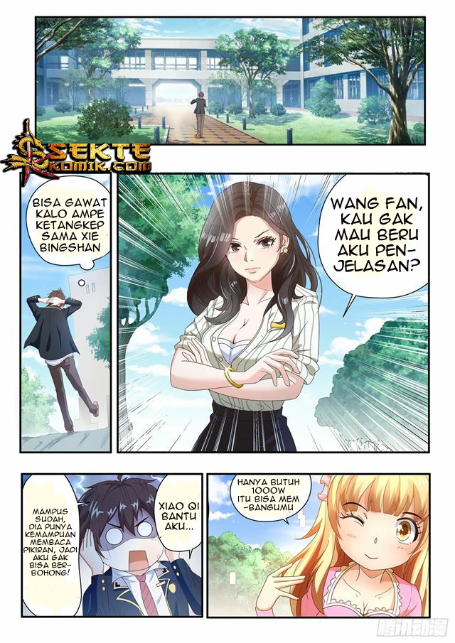 King of Gold Chapter 7 - halaman 12