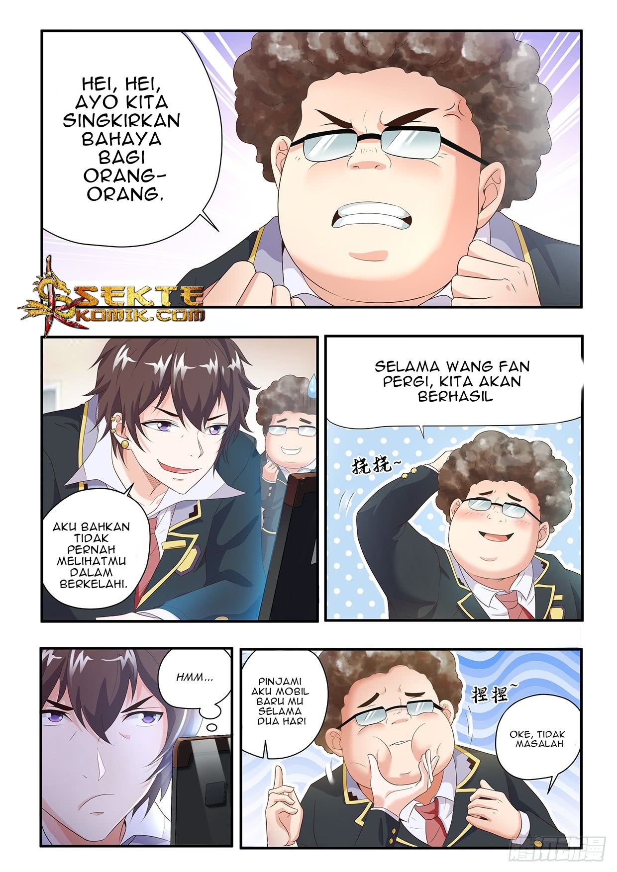 King of Gold Chapter 8 - halaman 10