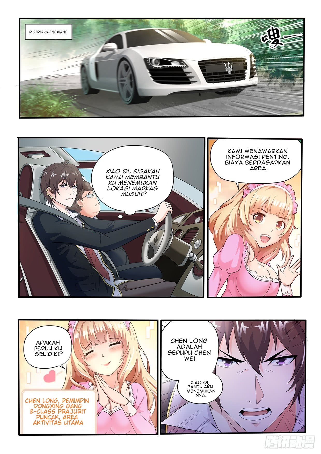 King of Gold Chapter 8 - halaman 11