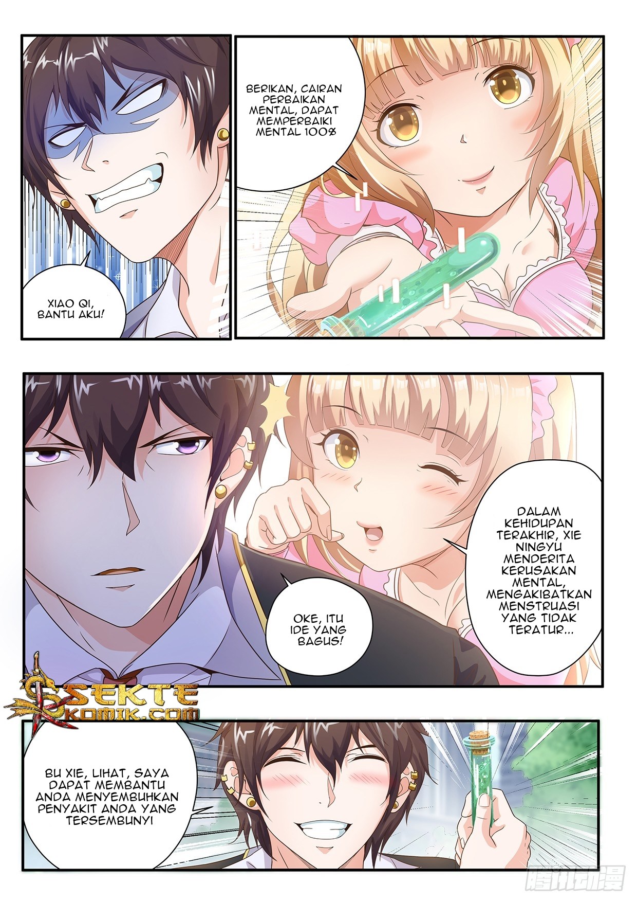 King of Gold Chapter 8 - halaman 3