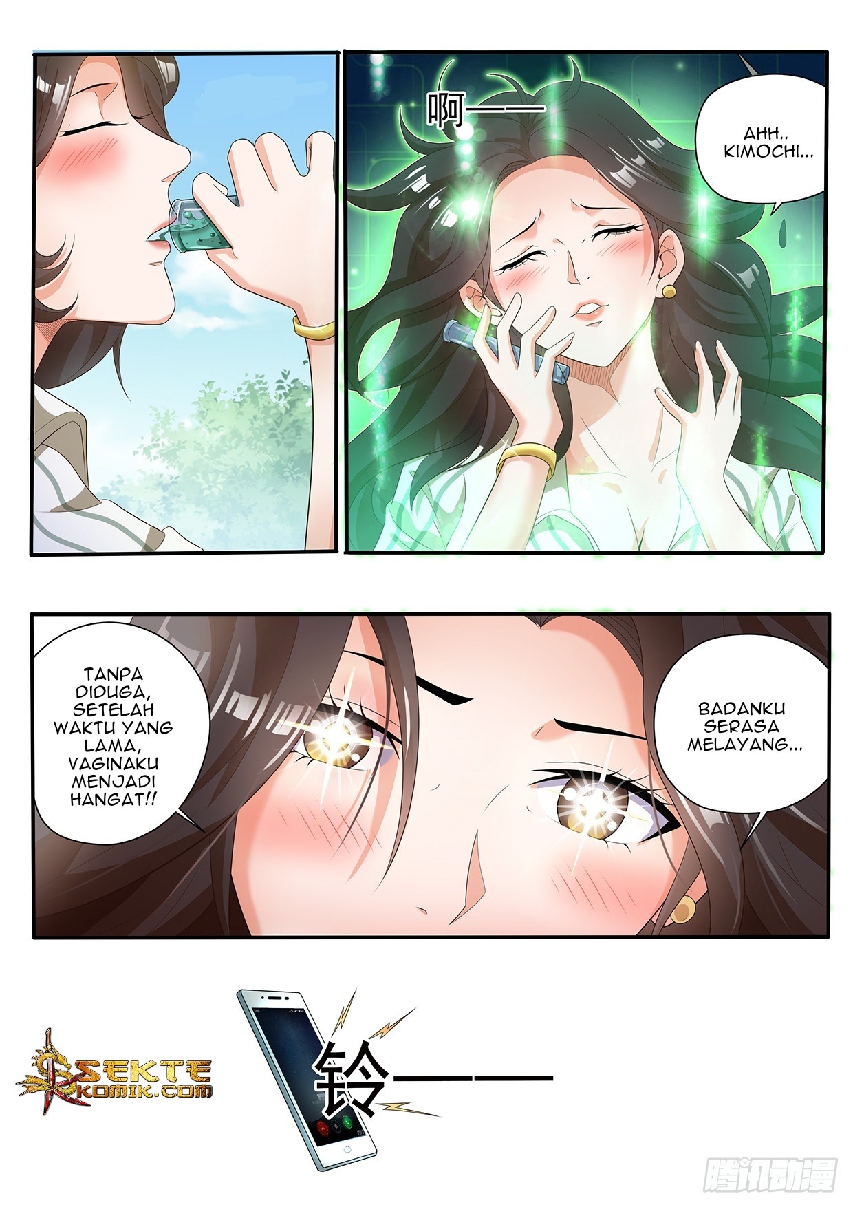 King of Gold Chapter 8 - halaman 6