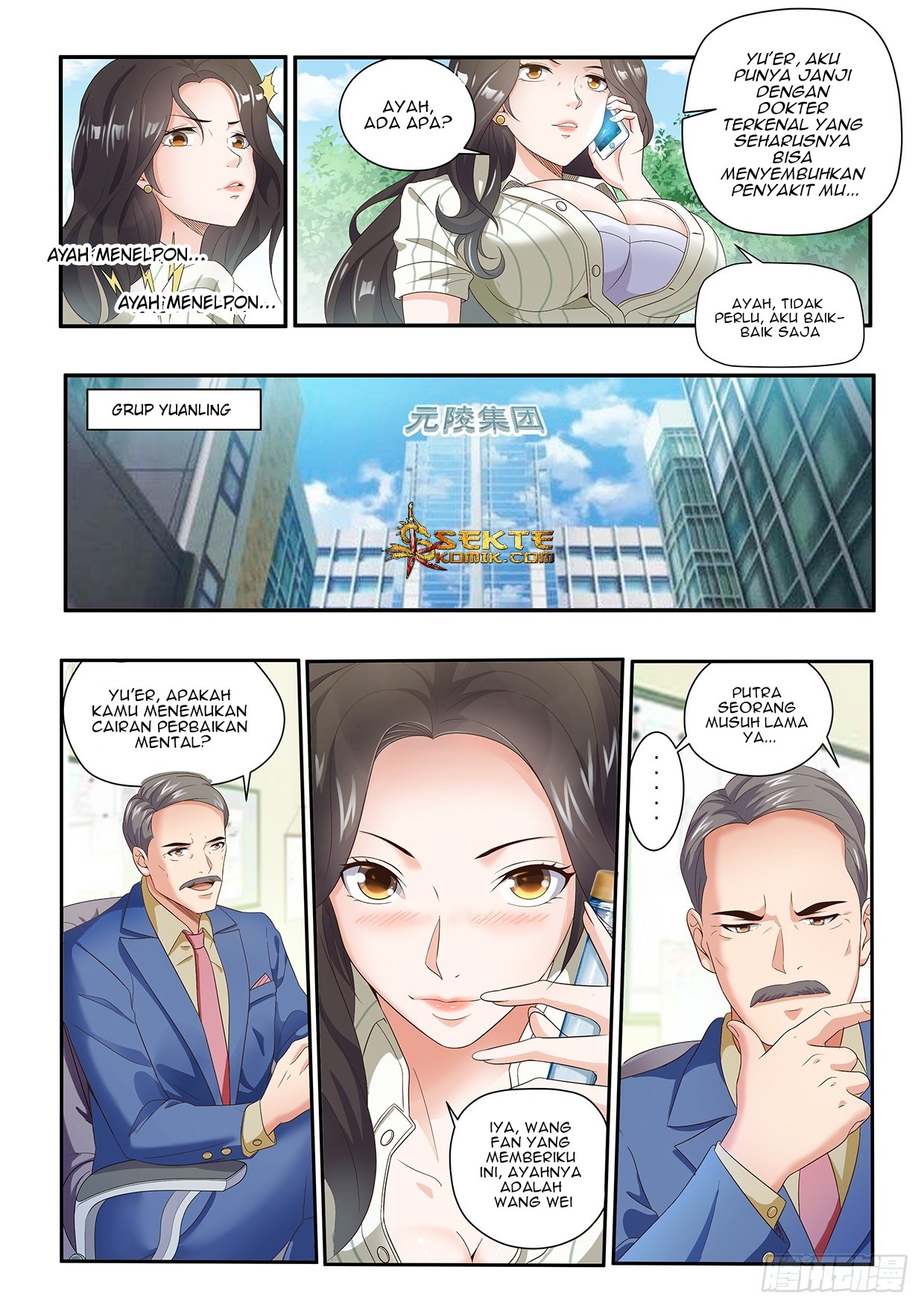 King of Gold Chapter 8 - halaman 7