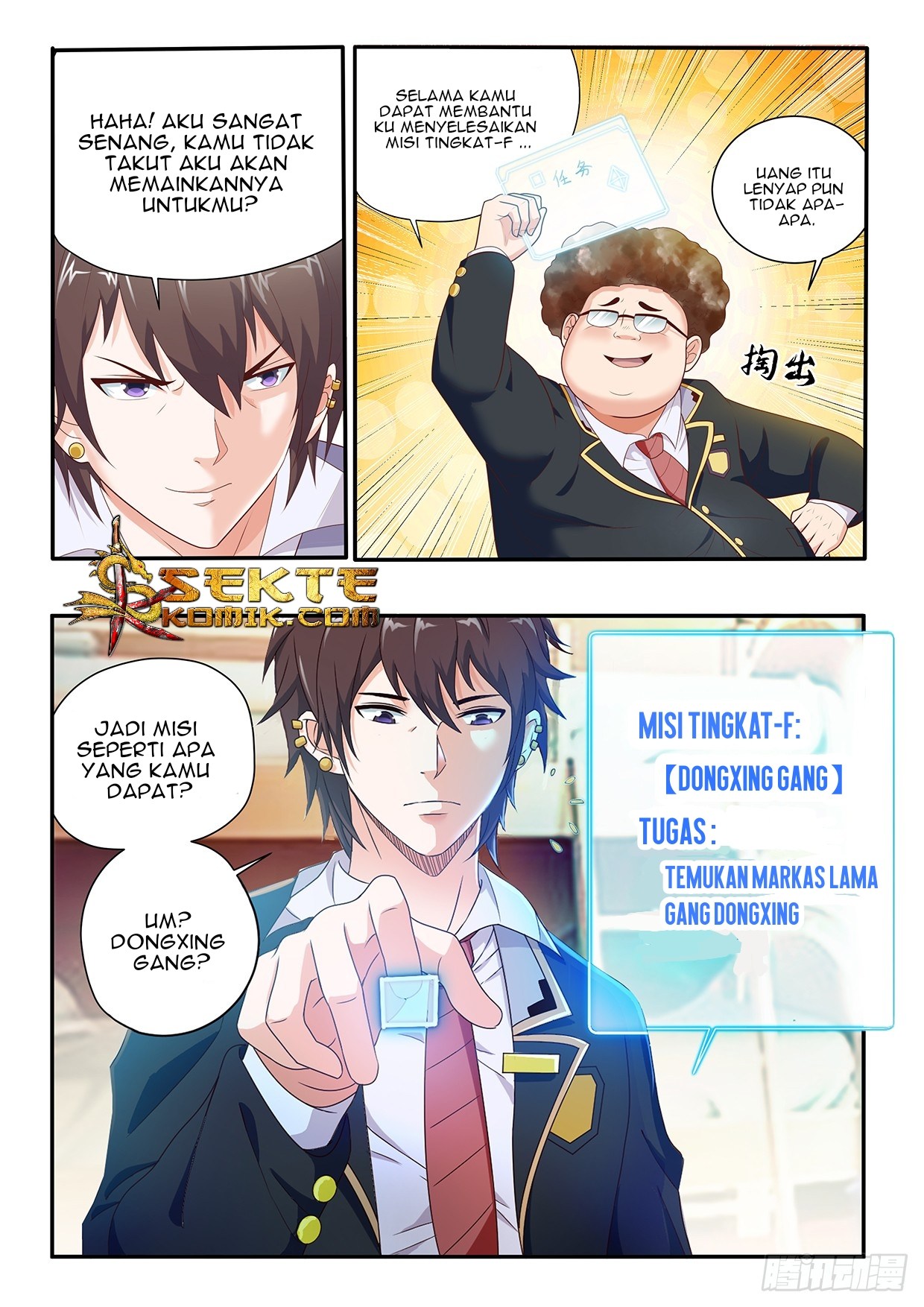 King of Gold Chapter 8 - halaman 9