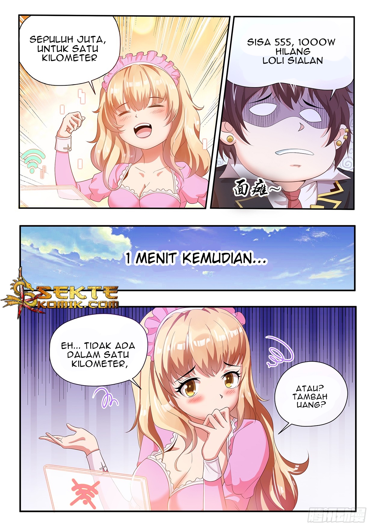 King of Gold Chapter 9 - halaman 4