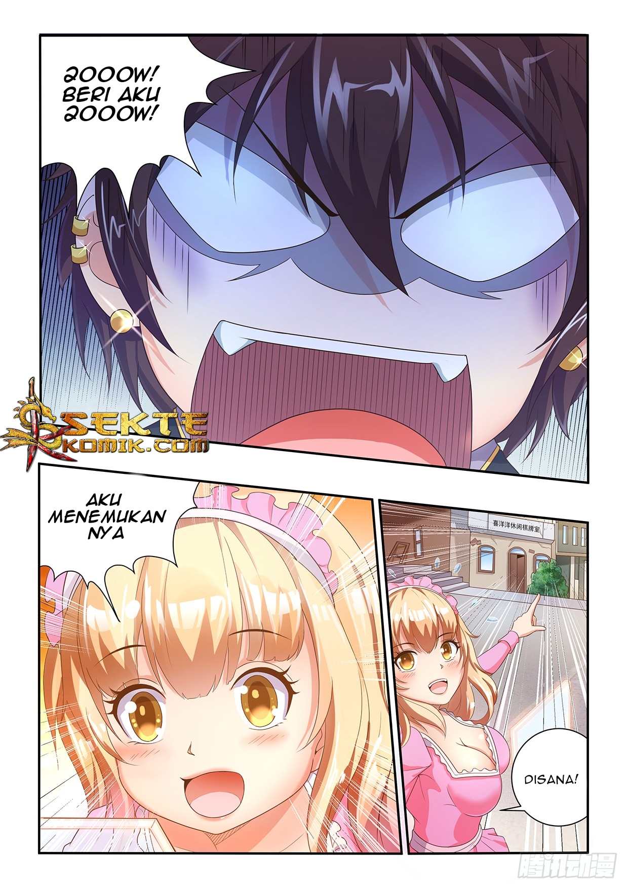 King of Gold Chapter 9 - halaman 5