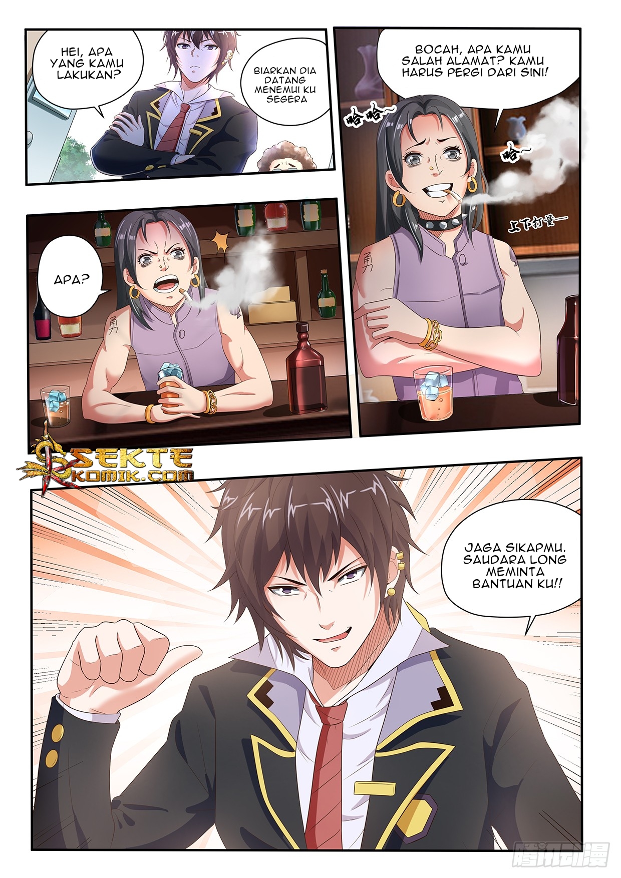 King of Gold Chapter 9 - halaman 7