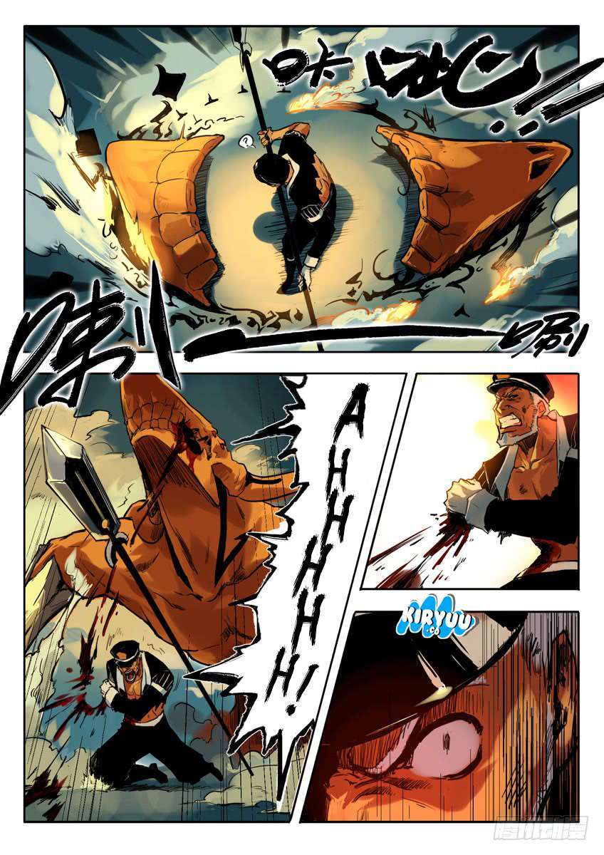 King of Hell Chapter 1 - halaman 11
