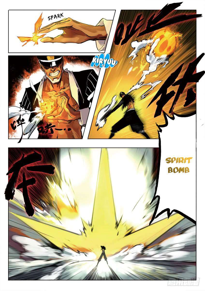 King of Hell Chapter 1 - halaman 12