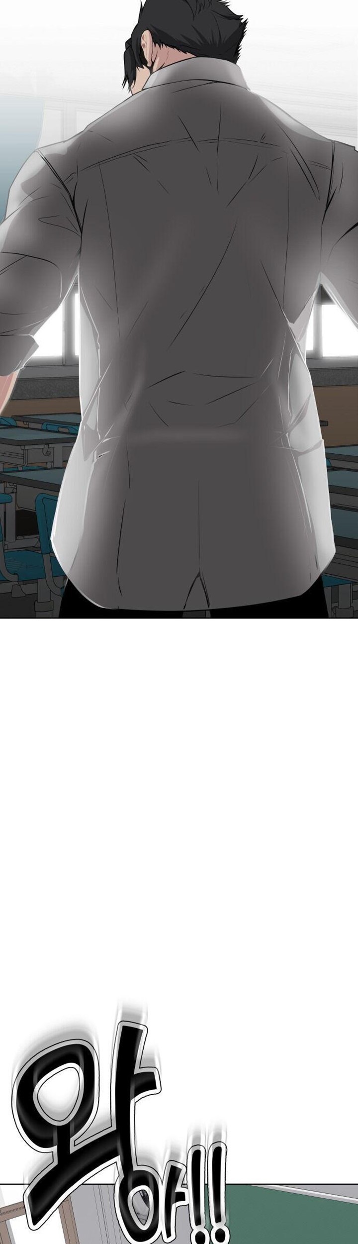 King of Piling Chapter 1 - halaman 38