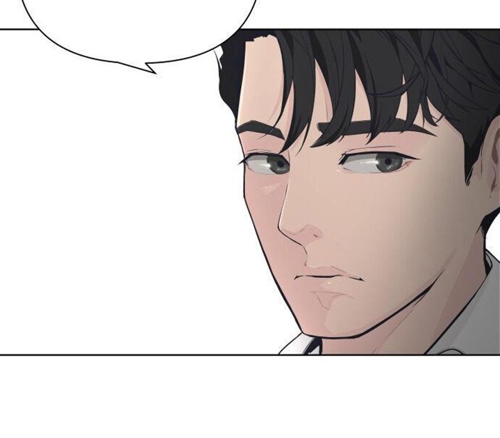 King of Piling Chapter 1 - halaman 53