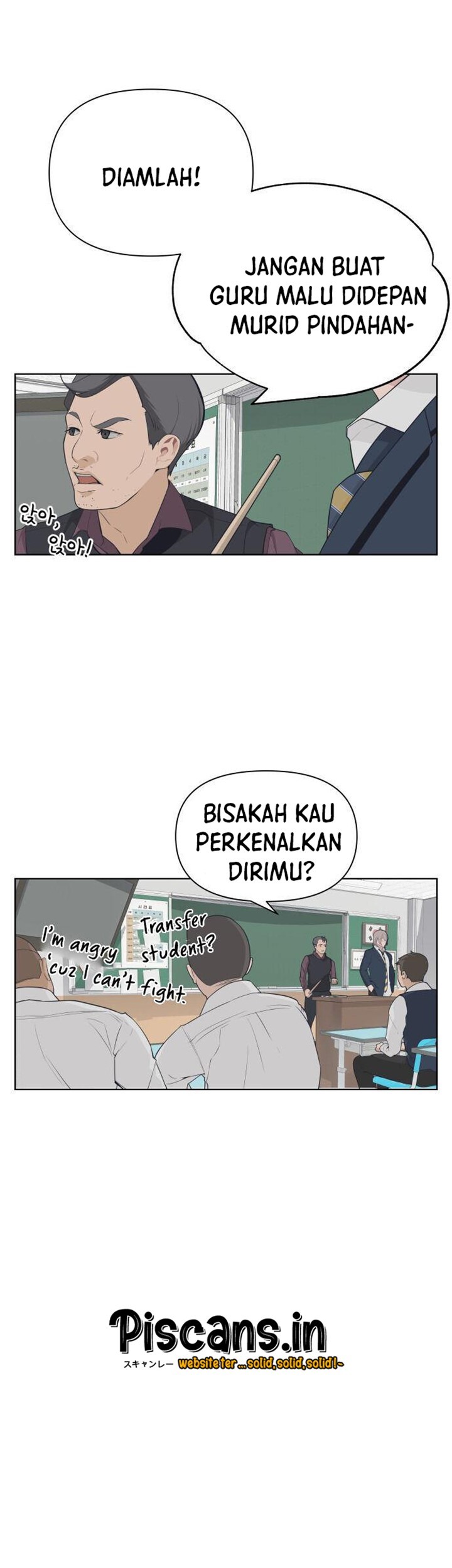 King of Piling Chapter 1 - halaman 62